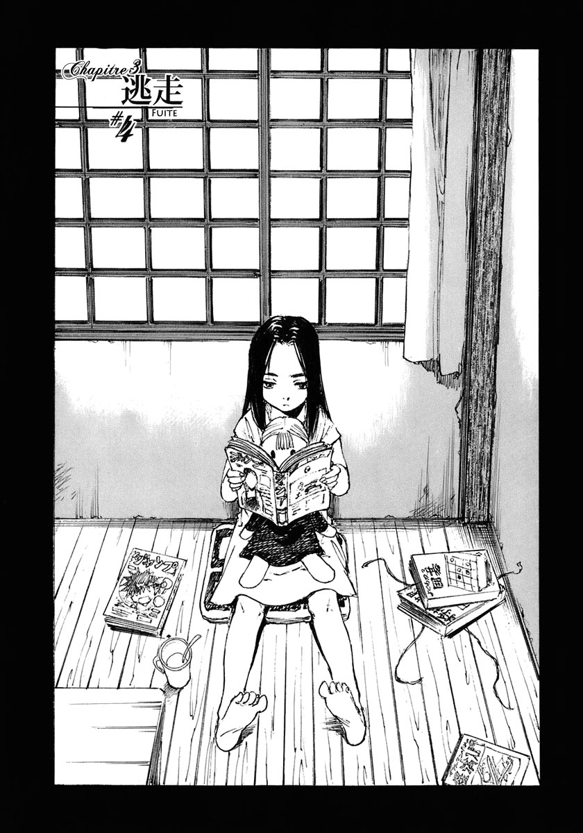 img Hatsuka Nezumi no Jikan 1